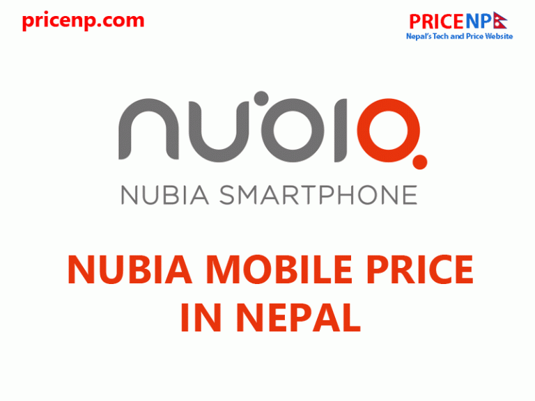 nubia mobile phone