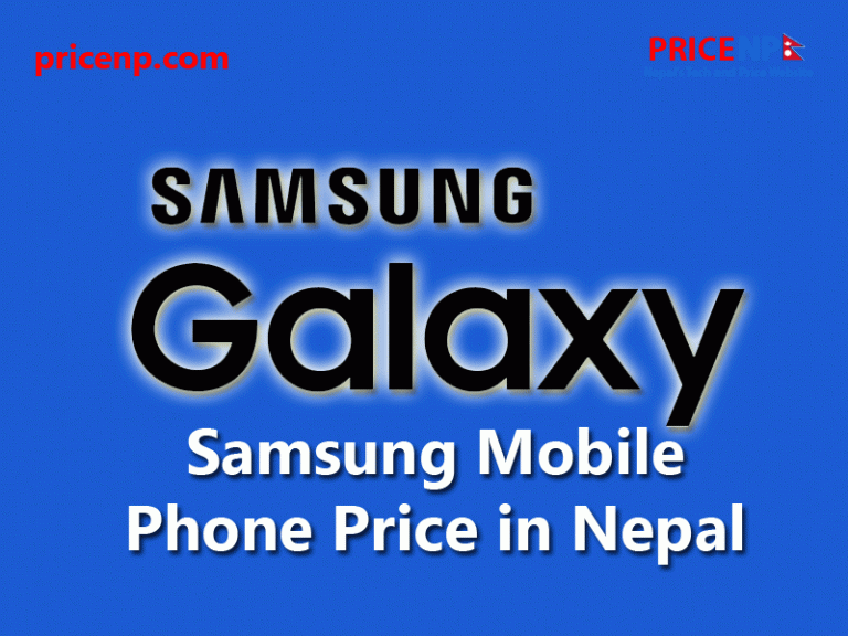 samsung mobile price in Nepal