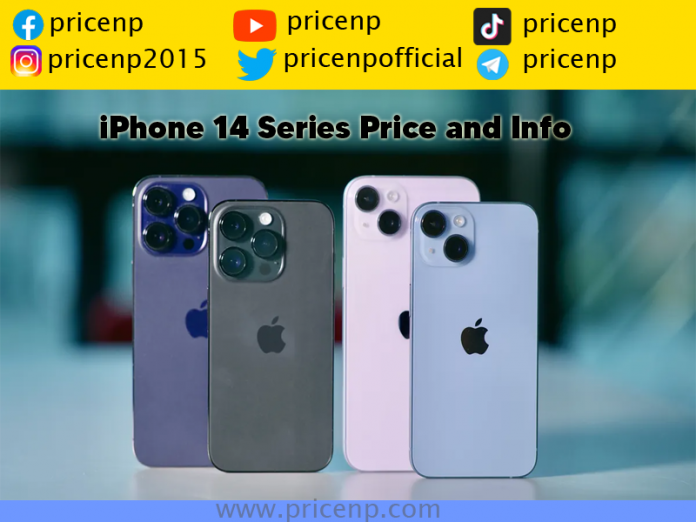 iphone 14 price