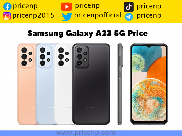 samsung a23 5g price