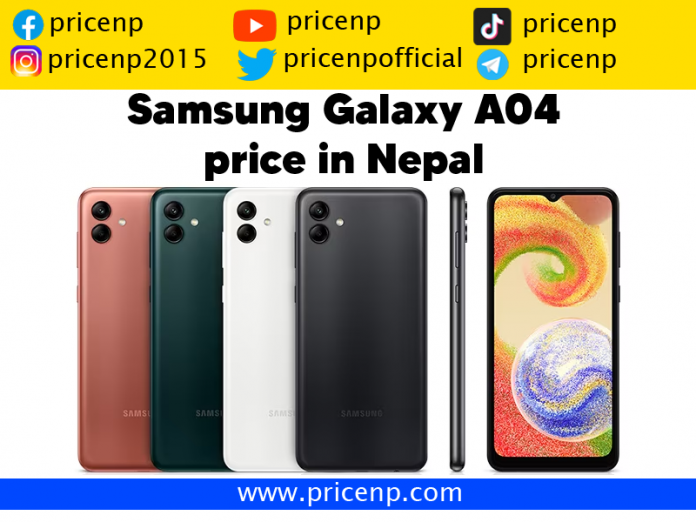 samsun A04 price in Nepal