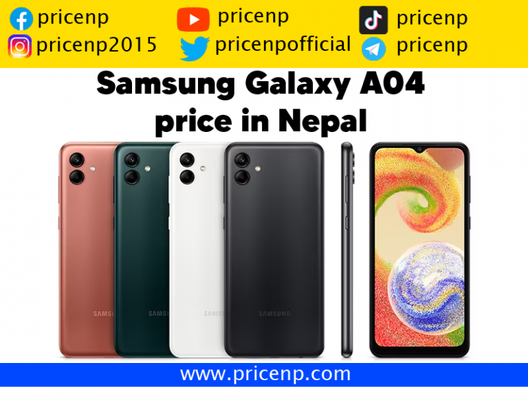 Samsung Galaxy A04 price in Nepal