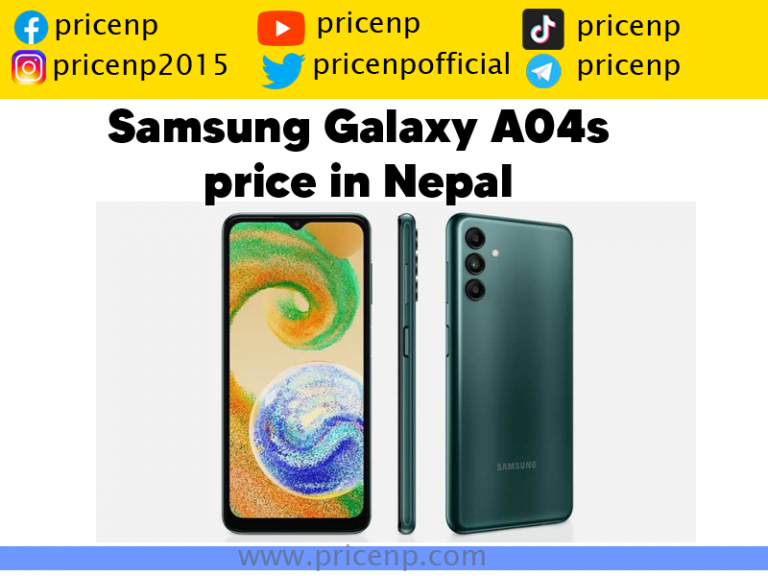 Samsung Galaxy A04s price in Nepal