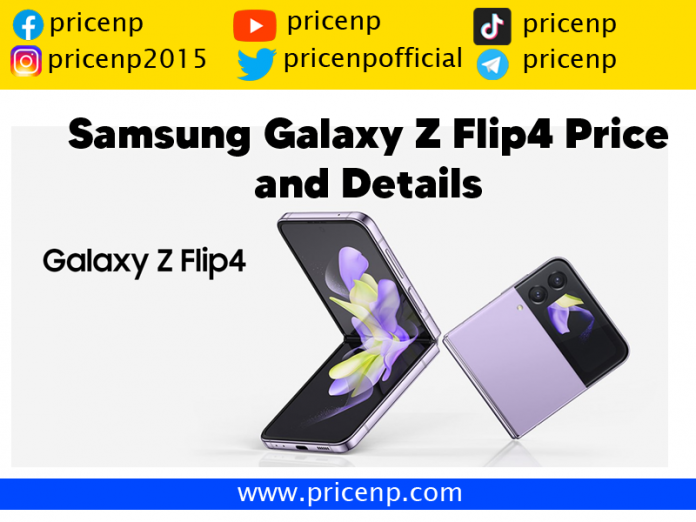 samsung z flip 4 price