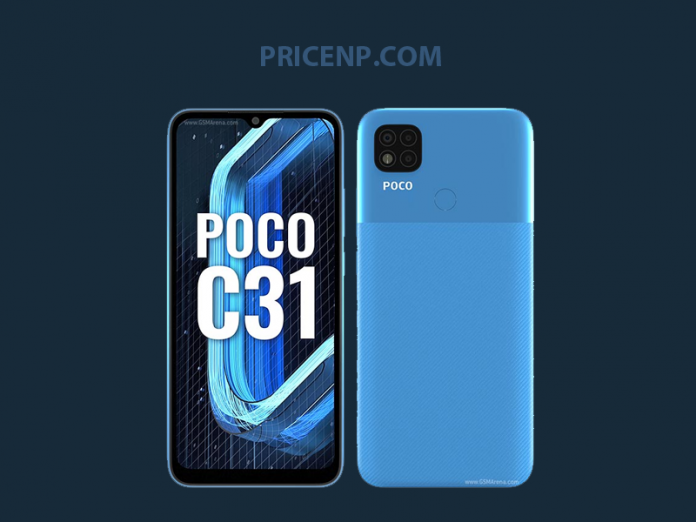 poco c31