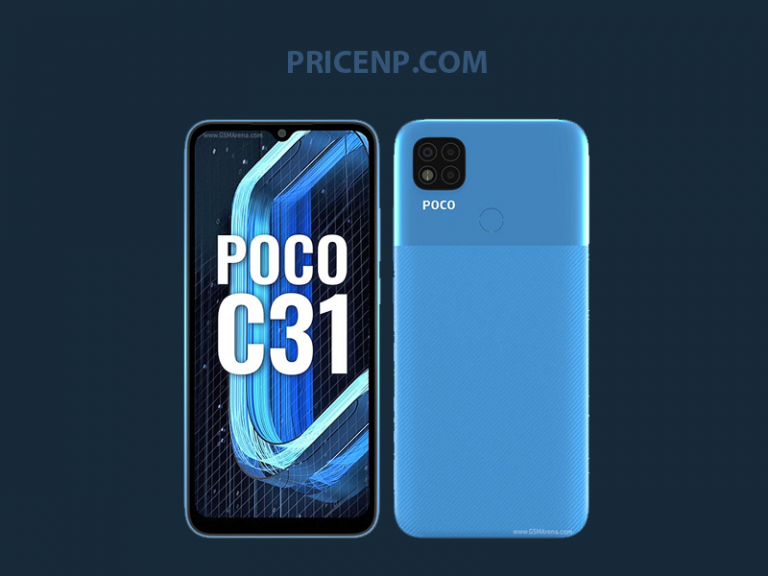 POCO C31 Price in Nepal