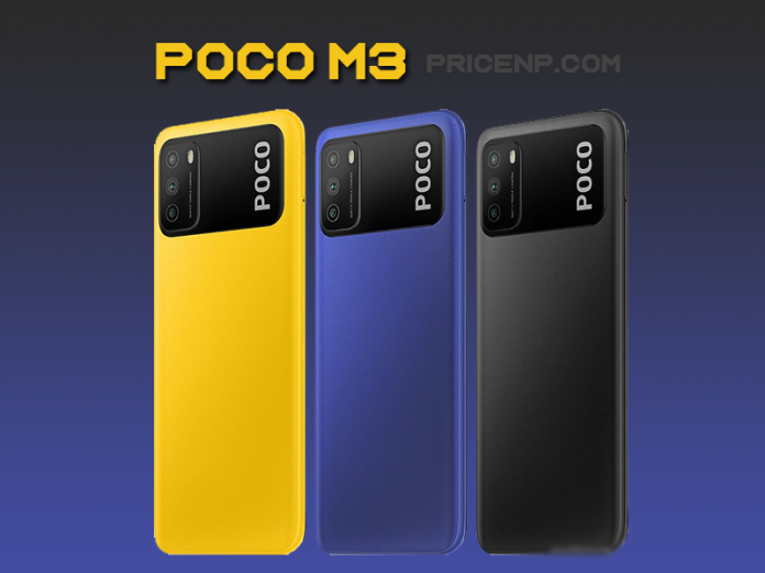 poco m3