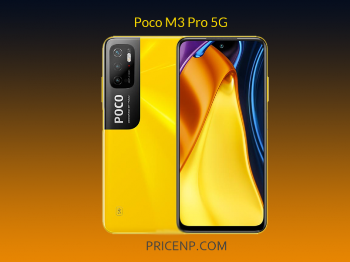 poco m3 pro 5g