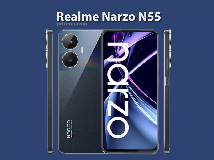 realme narzo N55